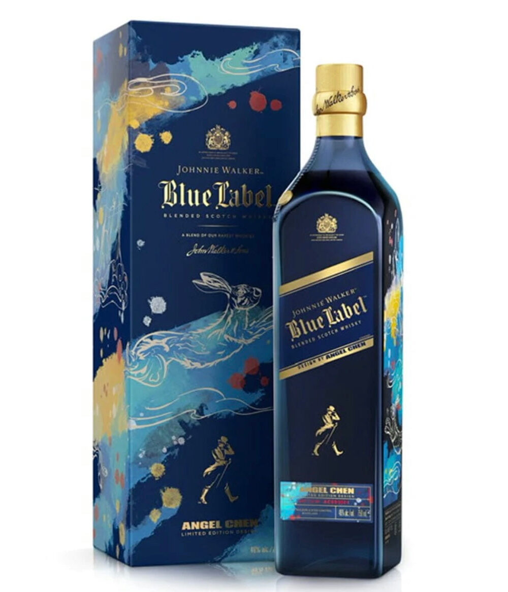 Johnnie Walker Blue Label Year of the Rabbit by Angle Chen Limited Edition